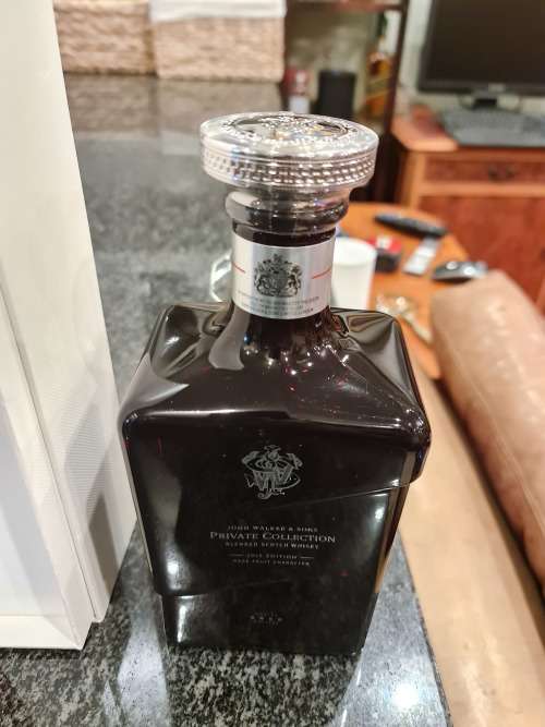 Johnnie Walker Private Collection 2015 Limited Release Whisky