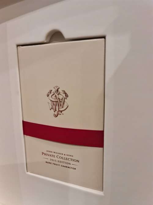 Johnnie Walker Private Collection 2015 Limited Release Whisky