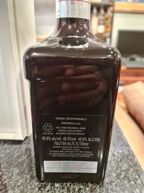 Johnnie Walker Private Collection 2015 Limited Release Whisky