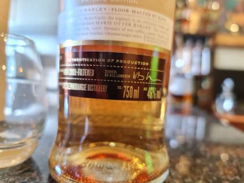 Glenmorangie Túsail Private Edition