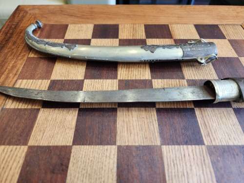 Vintage Knife With Scabbard