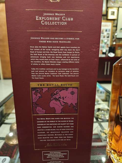 Johnnie Walker Royal Route 1 Litre Whisky Bottle