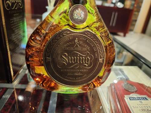Johnnie Walker Swing Blended Scotch Whisky (1970S)
