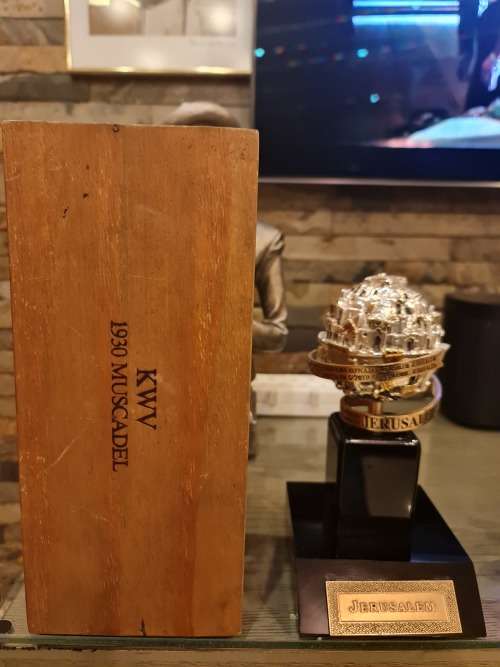 Rare 1930 KWV Muscadel in wooden box