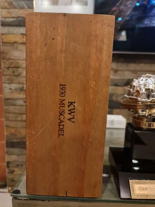 Rare 1930 KWV Muscadel in wooden box