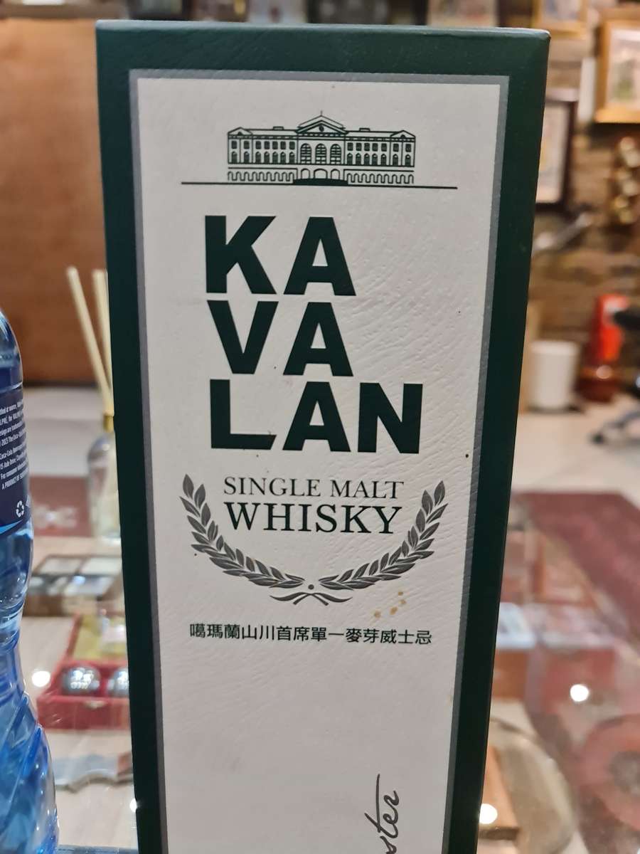 Kavalan Single Malt Port Cask Finish
