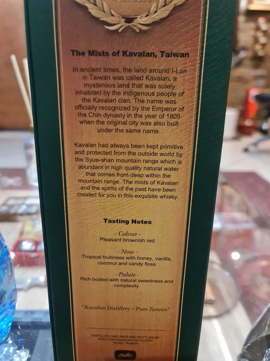 Kavalan Single Malt Port Cask Finish