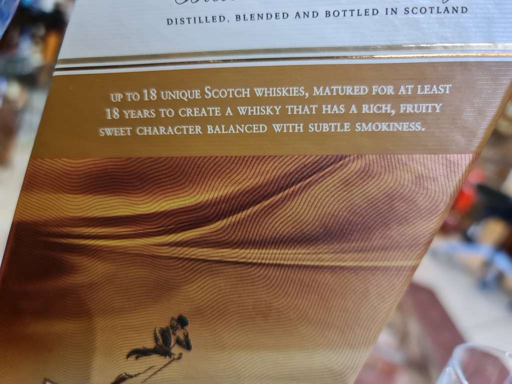 Johnnie Walker - The Pursuit of the Ultimate 18 Years Blend Whisky