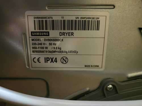 Samsung 9kg Tumble Dryer