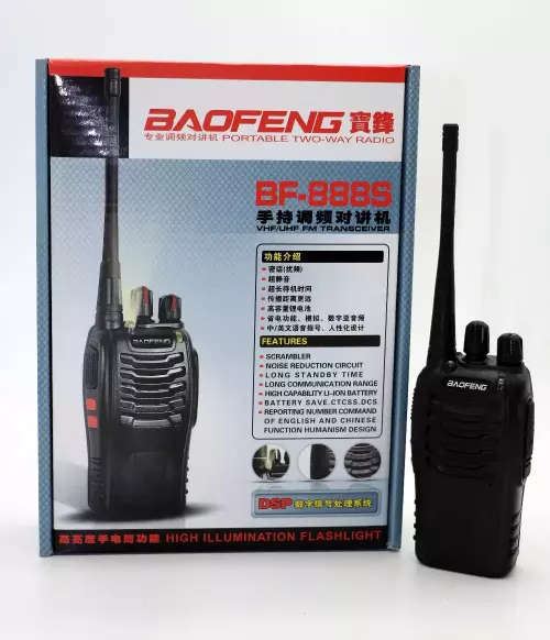 2 Way Radio Set - BRAND NEW