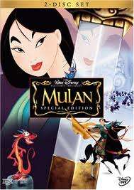Mulan Disney DVD (1998)