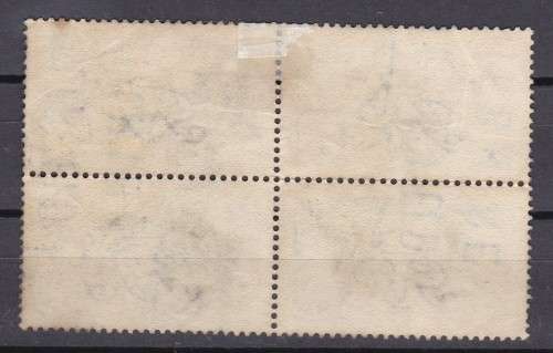 Seahorses 2/6 BLOCK OF FOUR!!! Excellent CV! R5000+++