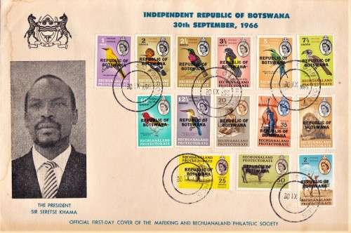 Scarce 1966 Botswana FDC with (1c to R2) Ovpt Set