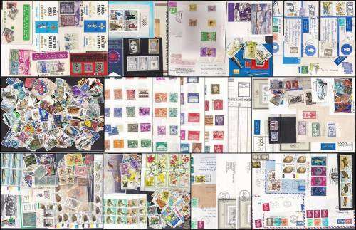 MIXED BOX !!! Some excellent finds in this batch !  See Discription & Scans