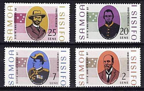 1968 Samoa - 6th Anniversary of Independence - UMM