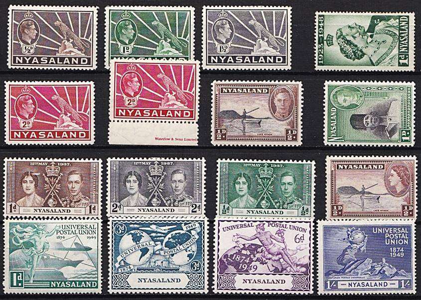 Mint (LH) Nyasaland Selection!