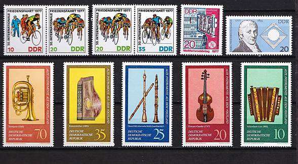 East Germany Jan 1977 - March 1978 UMM (**) Selection - VERY FINE - CV = R1,000+