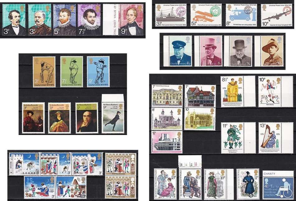 40 x Great Britain Full UMM Sets (1971-1979) - 1 x Bid per set *** CV = HIGH+