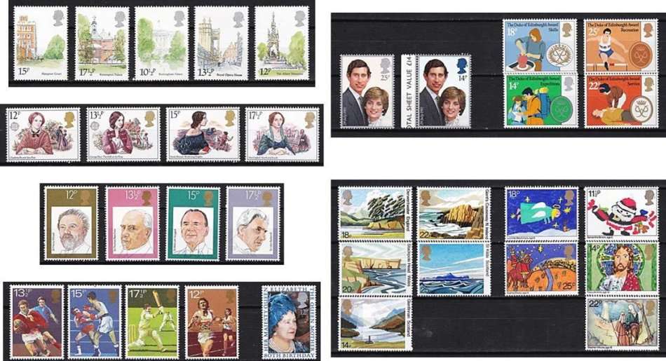 30 x Great Britain Full UMM Sets (1979-1984) - 1 x Bid per set *** CV = HIGH+