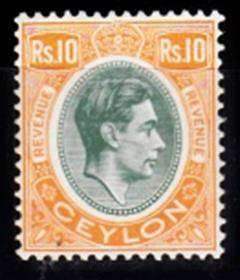 1938 KGVI Ceylon Revenue UMM (**) 10RS High Value - Scarce with Great CV!!!