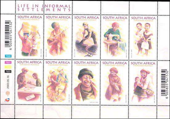 2003 South Africa UMM (***) MS - Life in Informal Settlements  (10 x Std Postage Rate) CV  R250