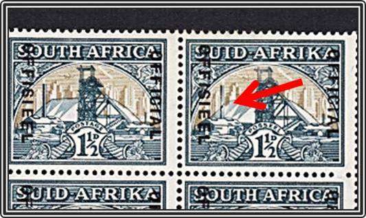 Fine Selection of Union "OFFICIAL" - Multiples & Scarce Broken Chimney Var on 1½d.