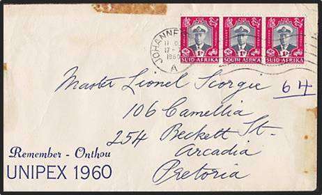 1960 Unipex 1960 Remembrance Cover - Not Common