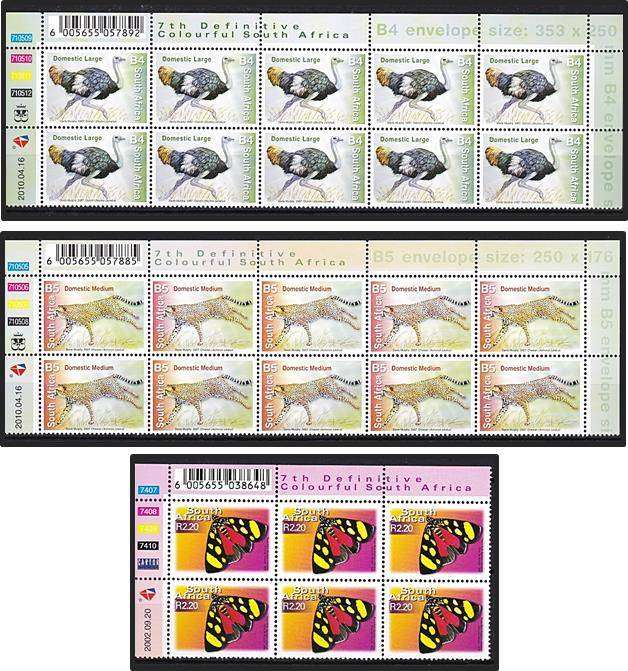 RSA 7th Definitive Issue *** B4/B5/R2.20 *** Controls - No Duplication! FACE = R200+
