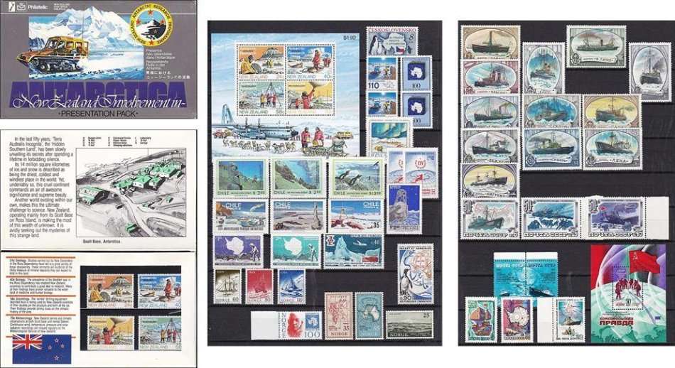 Fantastic UMM (**) Thematics: ANTARCTICA - Some good value items! (R1250+)