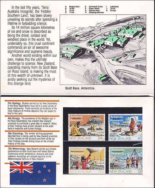 Fantastic UMM (**) Thematics: ANTARCTICA - Some good value items! (R1250+)