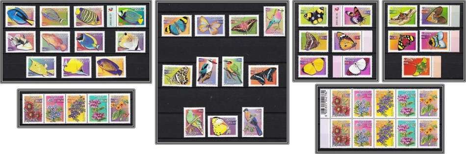 7th SA Definitive UMM (**) & Additional Values  *** Face Value = R185+ ***