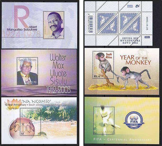 2003-2004 SA UMM (**) Minisheets x 13 *** Face Value = R135+ ***  Some Great Issues!!!