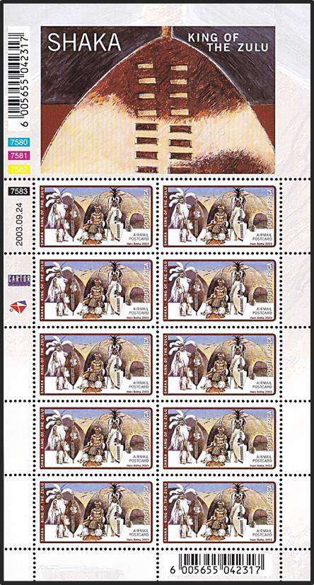 2003 RSA UMM (**) Sheetlet - "SHAKA King of the Zulu" (10 x Airmail PC Rate) @ CV  R400+