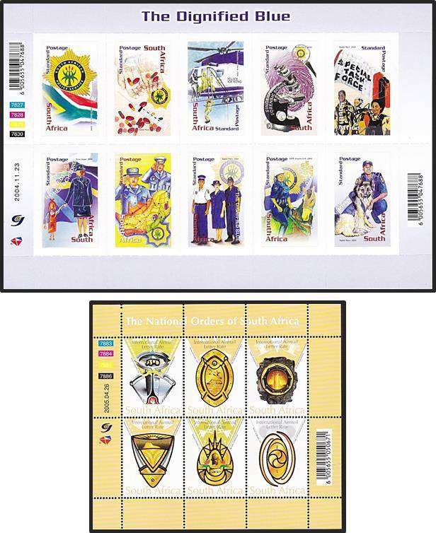 2004/2005 RSA UMM (**) MS - Dignified Blue & National Orders - EXCELLENT!!!!