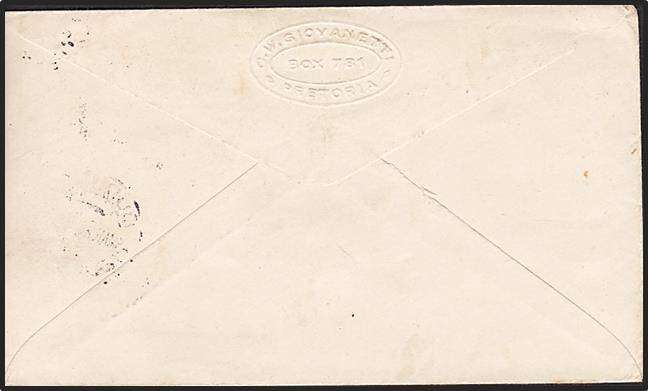1926 Airmail Cover with a mix of 2½d KEVII Tvl & 9d Union Air Issues Tied by "DURBAN" DCCs