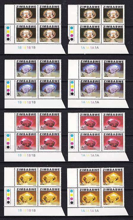 1980 Zimbabwe UMM (**) Full Set in A & B Controls Including High Value 40c A/B *** CV = $200+++  ***