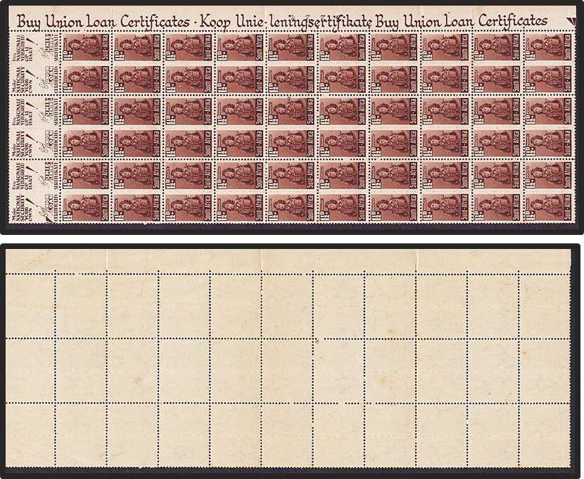 1942 Small War Effort 1½d Airman Sheet of 60 with Margins & Slogans *** SHOWPIECE ***