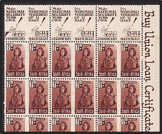 1942 Small War Effort 1½d Airman Sheet of 60 with Margins & Slogans *** SHOWPIECE ***