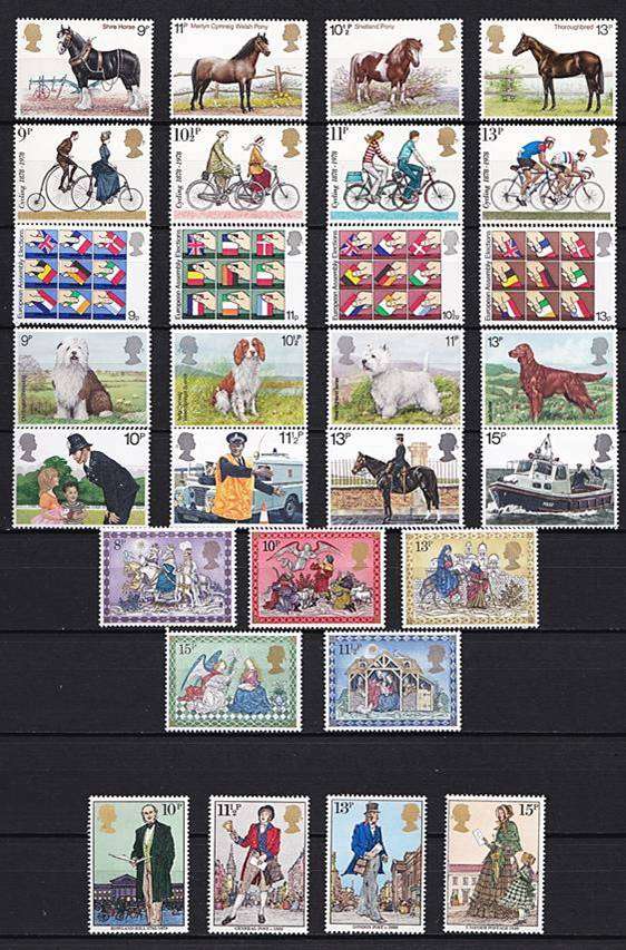 1977-1985 Selection of 40 x GBR UMM/MM (95% UMM) Sets - 1 x Bid per Set *** CV = R1,850+ ***