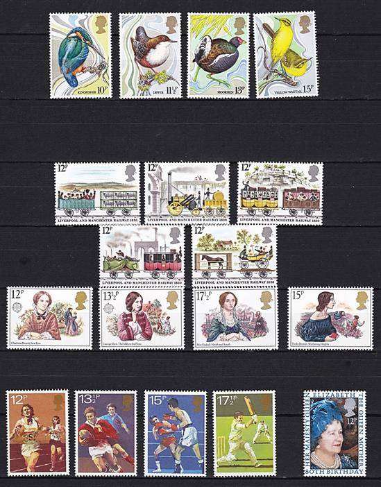 1977-1985 Selection of 40 x GBR UMM/MM (95% UMM) Sets - 1 x Bid per Set *** CV = R1,850+ ***