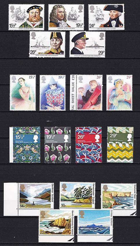 1977-1985 Selection of 40 x GBR UMM/MM (95% UMM) Sets - 1 x Bid per Set *** CV = R1,850+ ***