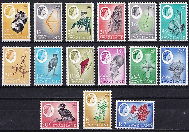1962 Swaziland QEII - Local Motifs- Full MM (*) Set  *** CV  R1,000+ ***