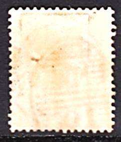 1855 GBR QV VFU 4d Red (SG.66a) GREAT POSTMARKING *** CV = R2,500+ ***