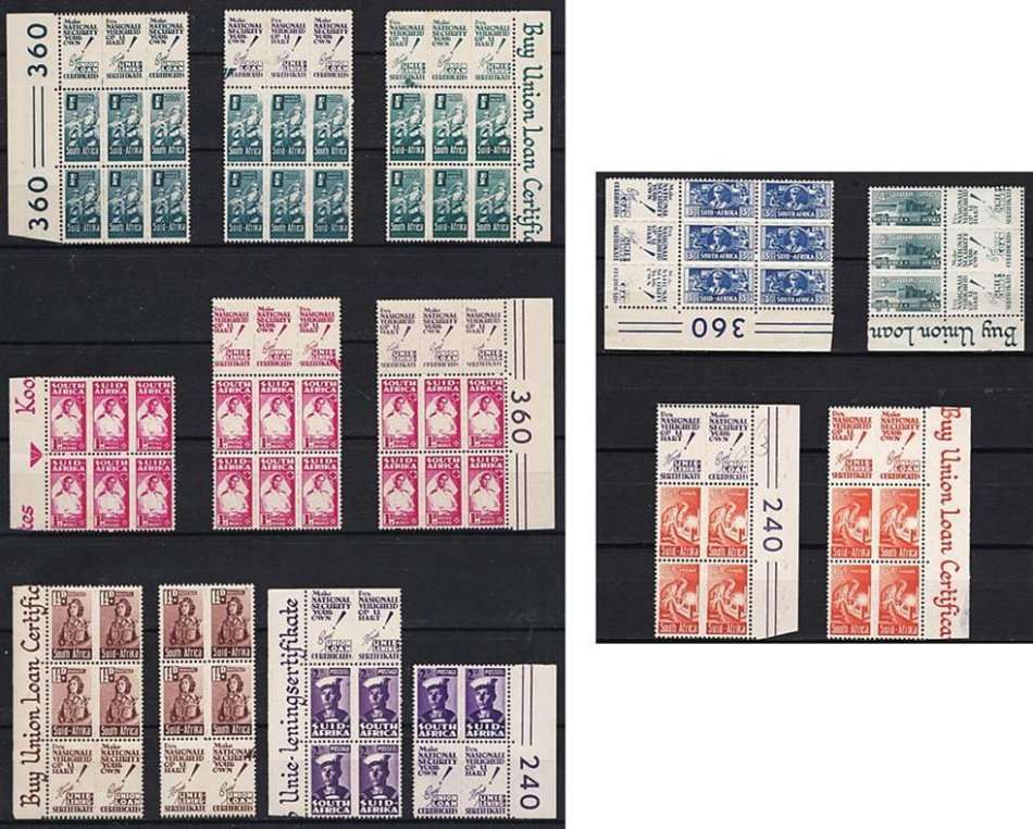 1942-44 Small War Effort UMM (**) Multiples Slogan Colour Varieties *** GREAT CV ***