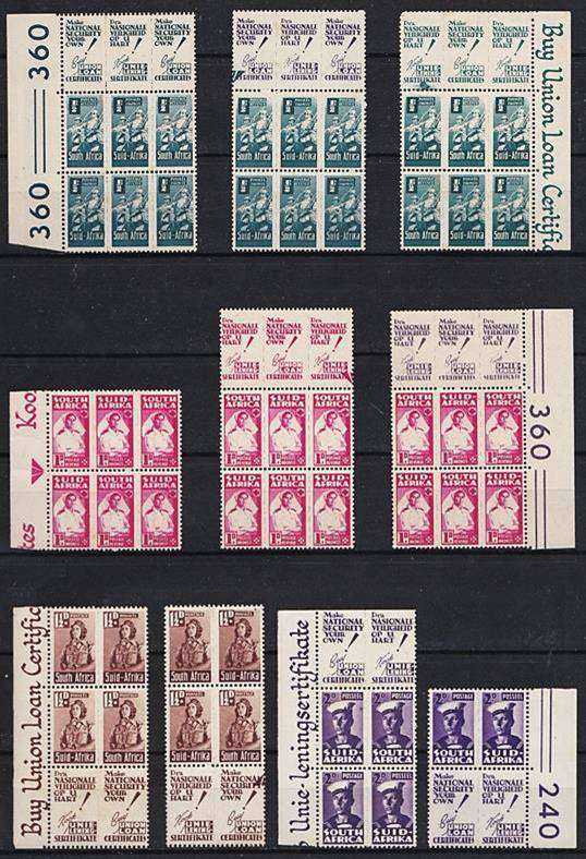 1942-44 Small War Effort UMM (**) Multiples Slogan Colour Varieties *** GREAT CV ***