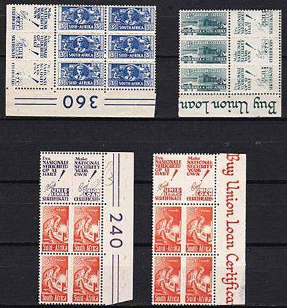 1942-44 Small War Effort UMM (**) Multiples Slogan Colour Varieties *** GREAT CV ***