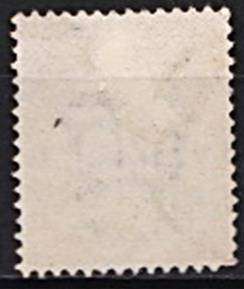 Scarce 1902 GBR Royal Household (R.H.) Official on ½d KEVII   *** CV = R4,000+ ***
