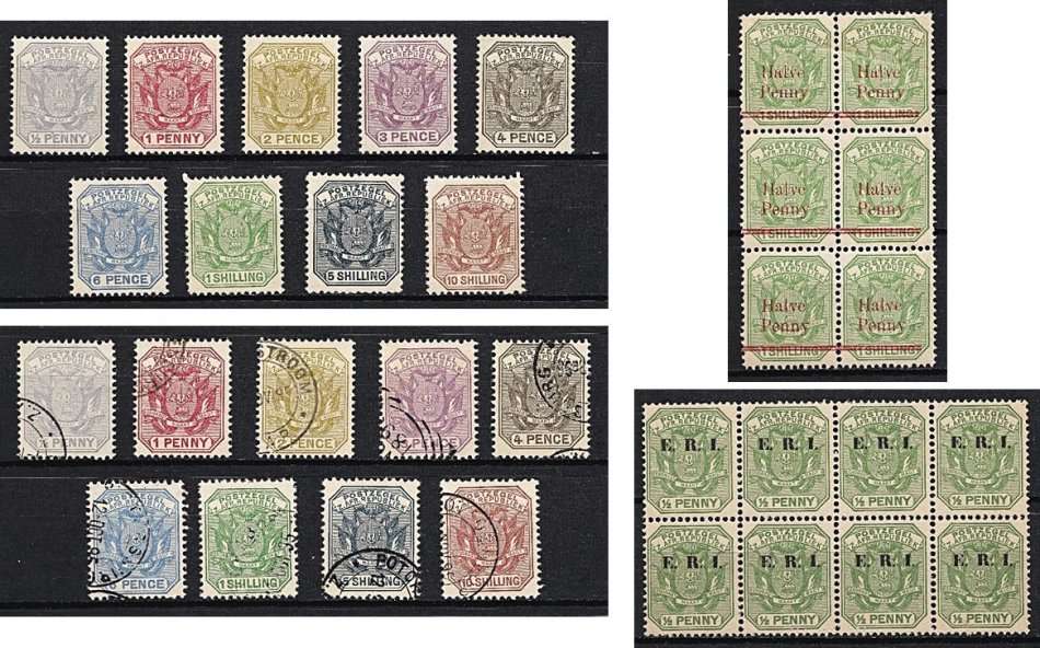 1895 Z.A.R. Full Sets UMM (**) & VFU + UMM (**) Opt Blocks  *** CV = R1,400+ ***