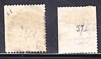 SCARCE 1867-80 GBR QV 9d Straw, SG.110 -1st Imperf Margin, 2nd as Sample   *** CV = £550+ ***