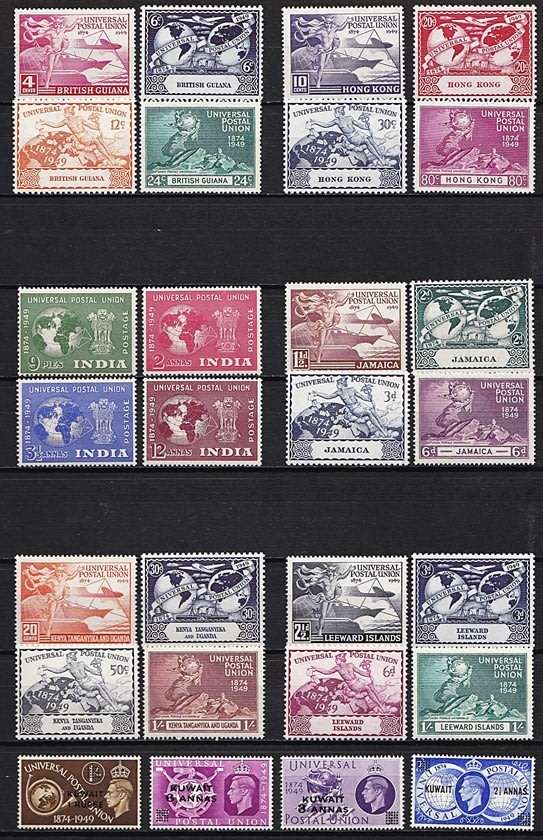 1949 UPU Complete UMM (**) Issues x 306 (Excl Fr. New Hebrides)   ***  CV = R8,000+ ***